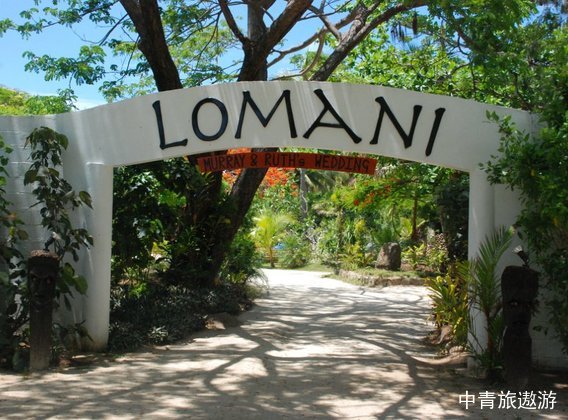 【浪漫唯愛】斐濟6晚8天百變自由行【Lomani愛之島/蜜月首選成人島】