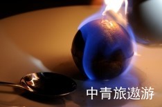 【大溪地郵輪】諾唯真之勇號-新西蘭+斐濟+薩摩亞+美屬薩摩亞+法屬波利尼西亞+庫克群島21日【探秘自然奇觀|解碼文明瑰寶】