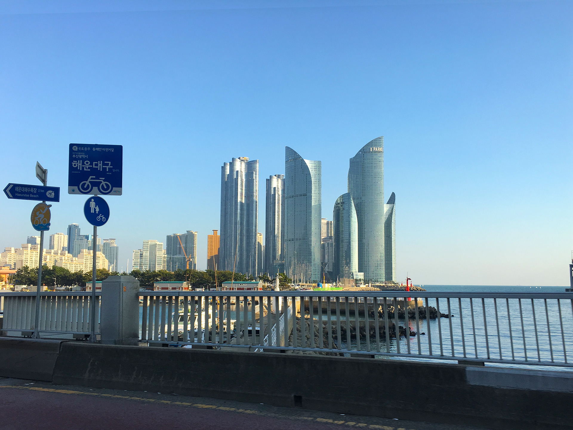 【韩国邮轮】MSC地中海邮轮·荣耀号上海-济州-釜山-上海5日