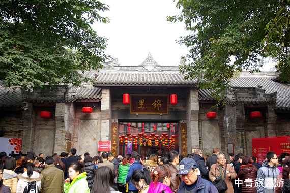 【自在舒享】四川成都双飞半自助5日游【2人起发/市区四钻酒店/专车接送机】