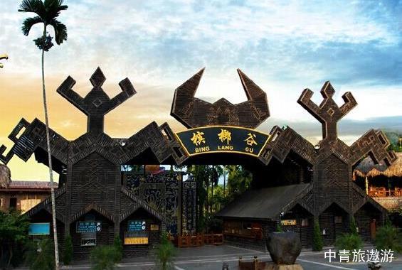 随心所遇无拘束 荣登海岛趣头条 逍遥海南 趣旅行
