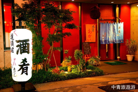 【亚洲】日本6天5晚