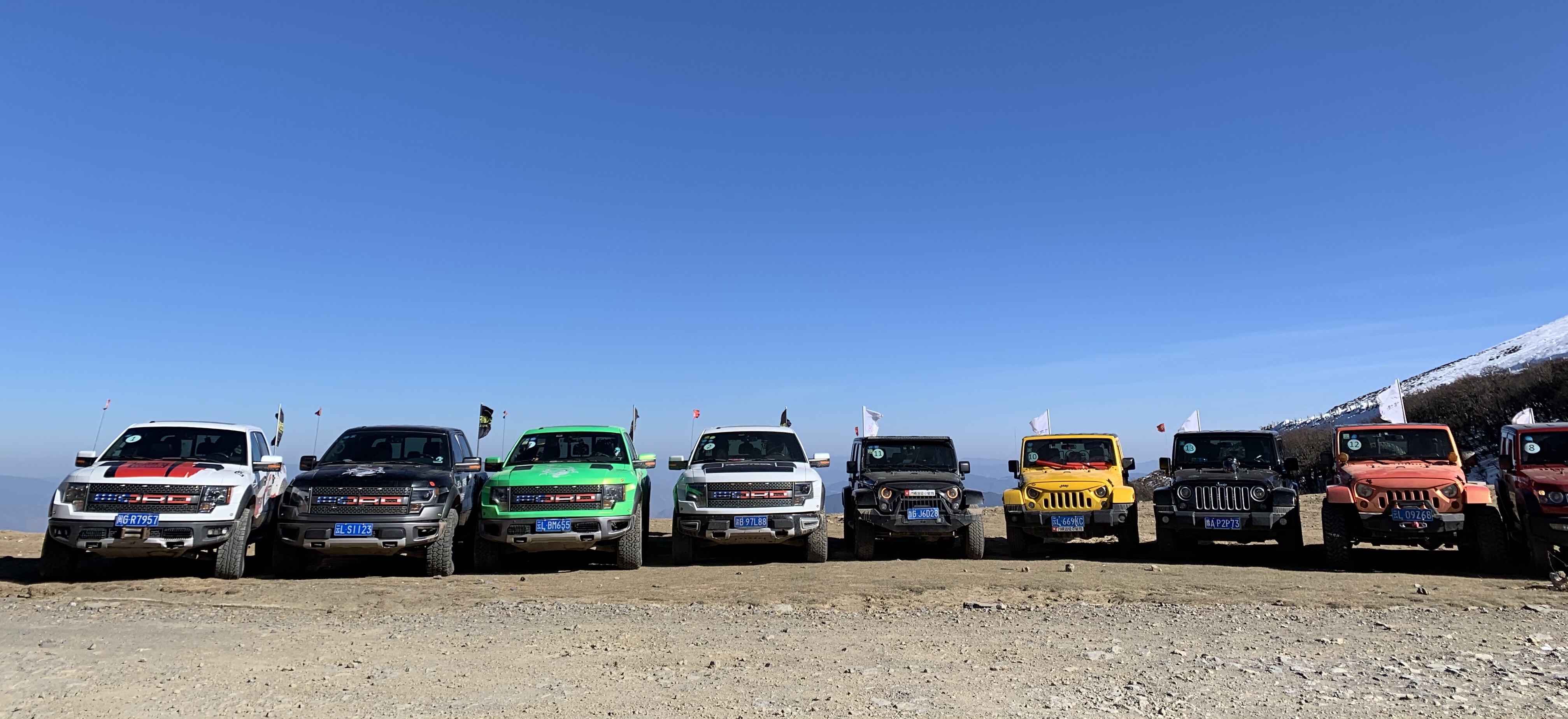 【企业观摩】走进北京奔驰和北汽新能源1日游1日游