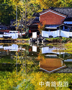 【云南】芒市瑞丽腾冲+版纳双飞四动8日游【热海|和顺侨乡|云峰山|野象谷】