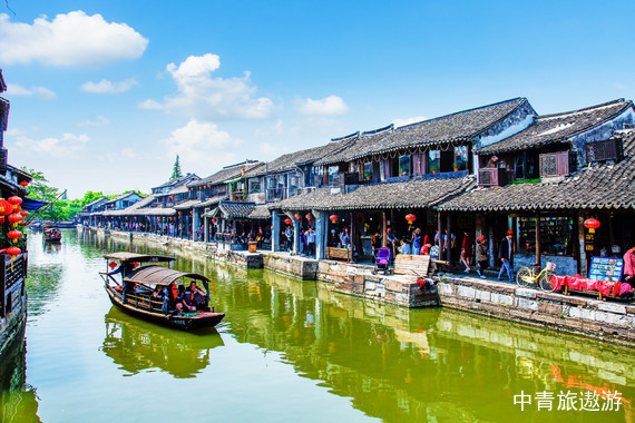 【华东】杭州+乌镇+西塘+横店双高4日游
