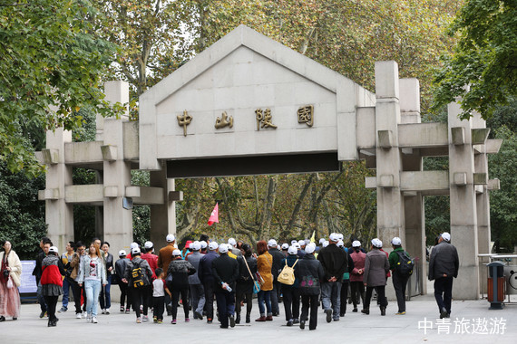 【江苏】南京一地双高4日游【牛首山+中山陵+玄武湖+鸡鸣寺】