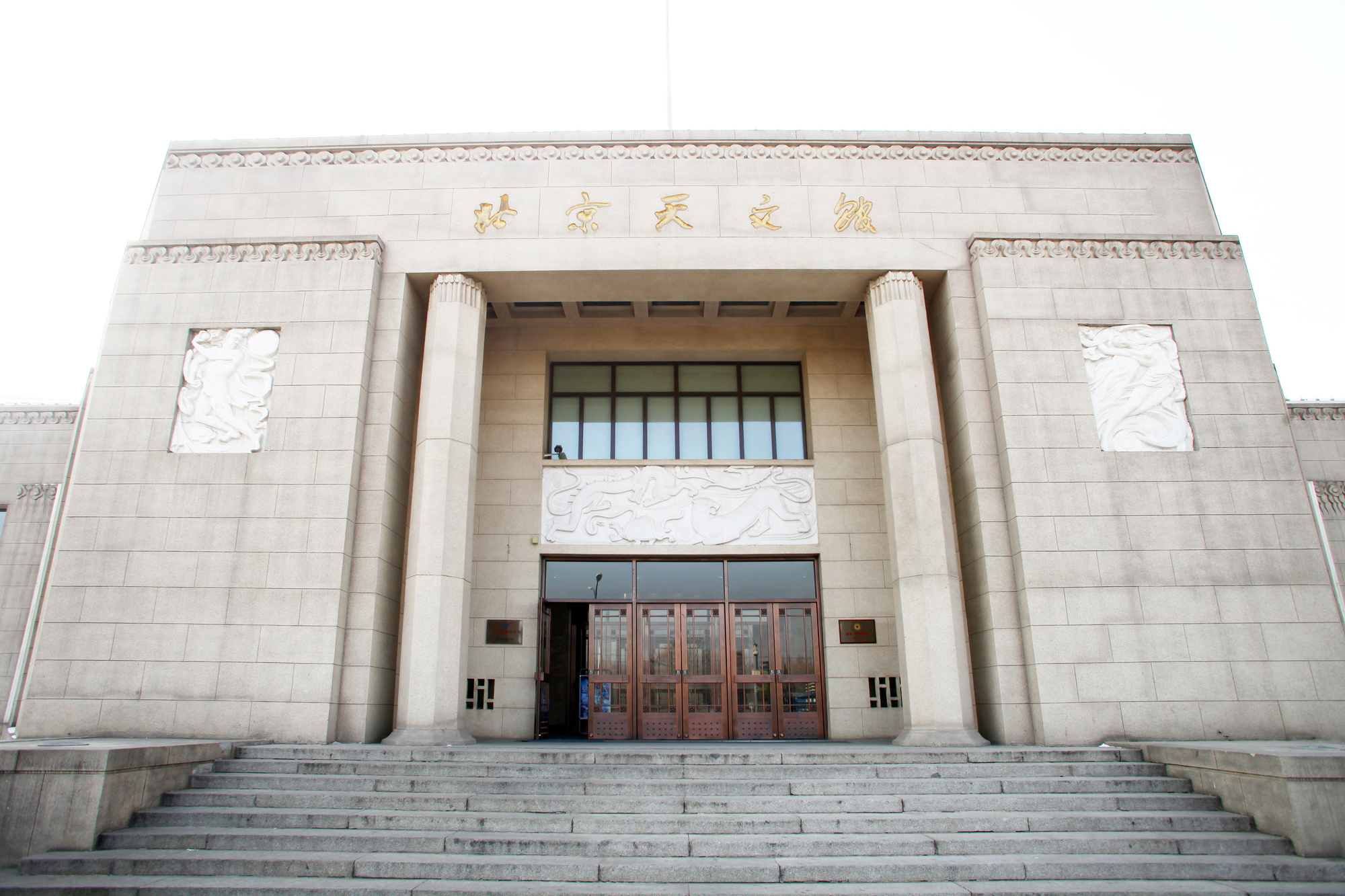 【亲子研学】“宇宙寻宝侠”趣味研学亲子行1日游