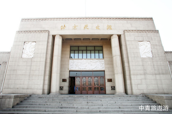 【亲子研学】“宇宙寻宝侠”趣味研学亲子行1日游