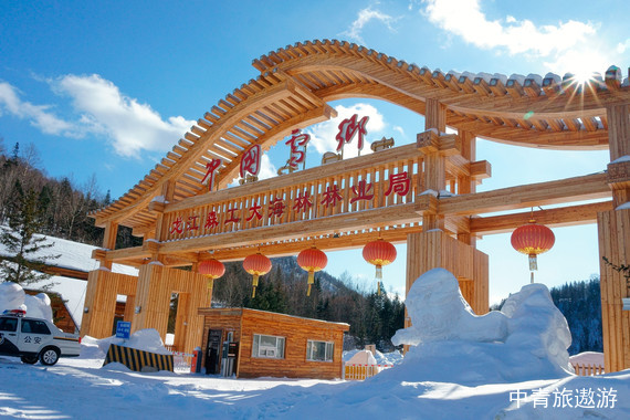 【东北】酷雪仙境 双高6日【18人封顶精品团，2+1车型航空座椅，0购物，0自费，0暗推，0套路】