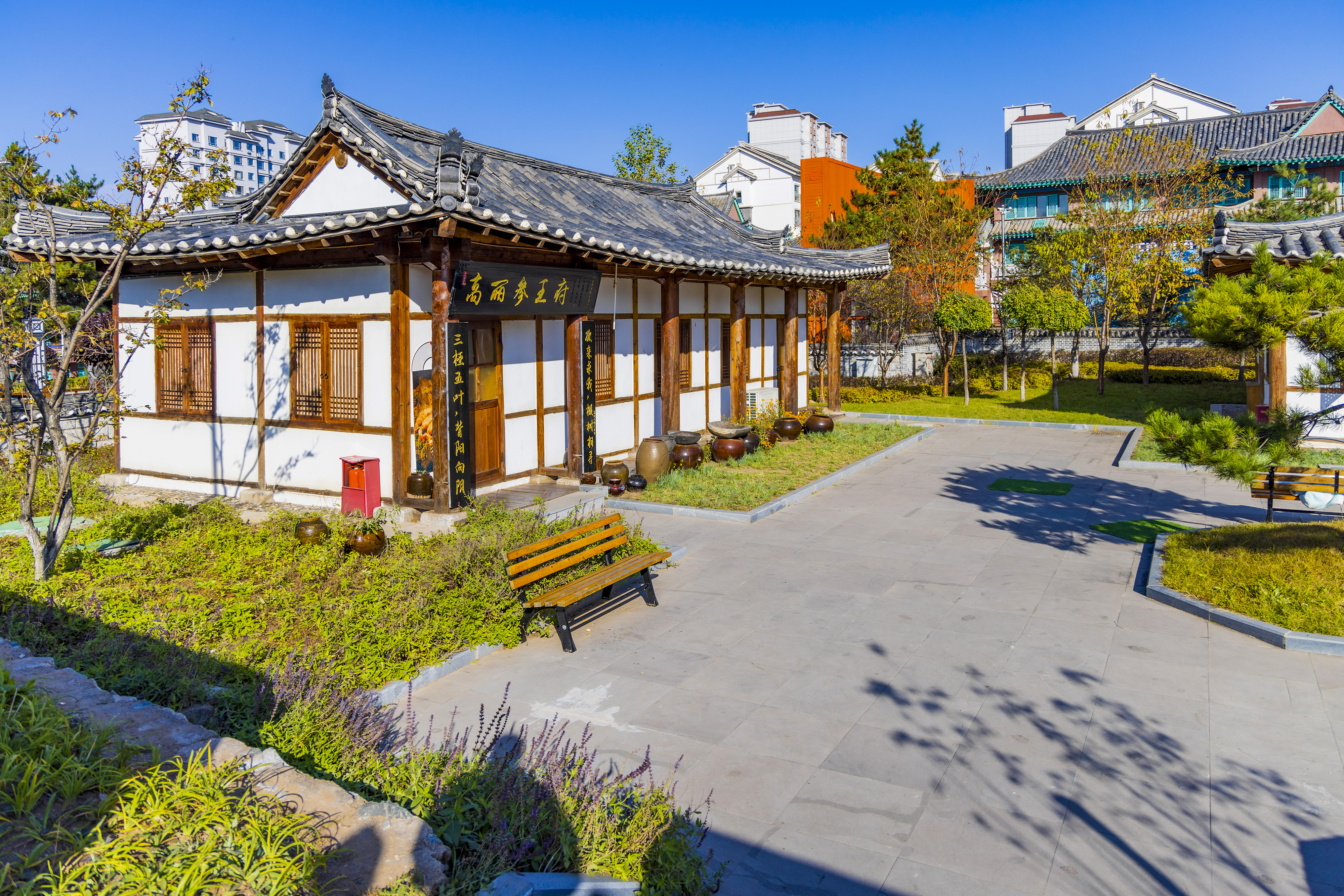 【吉林】+長白山+延吉+雪鄉+哈爾濱雙高6日