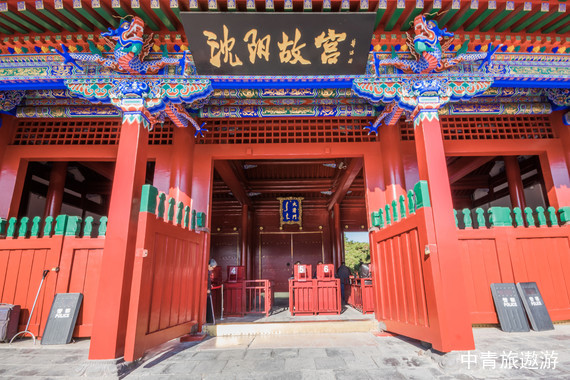 【辽宁】沈阳+桓仁+丹东双高6日【沈阳故宫+张学良旧居+本溪关门山+老边沟+五女山+桓仁枫林谷+丹东断桥+河口凤上景区+盘锦红海滩】